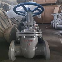 dsz41水封闸阀