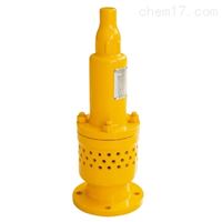 SFAF4QH-16C安全阀质量保障