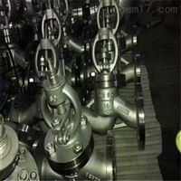 截止阀2507